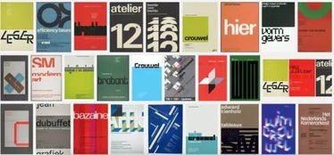 干貨分享 平面設計如何提升作品的視覺沖擊力